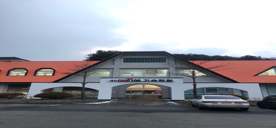 대치쿰100남양주기숙학원